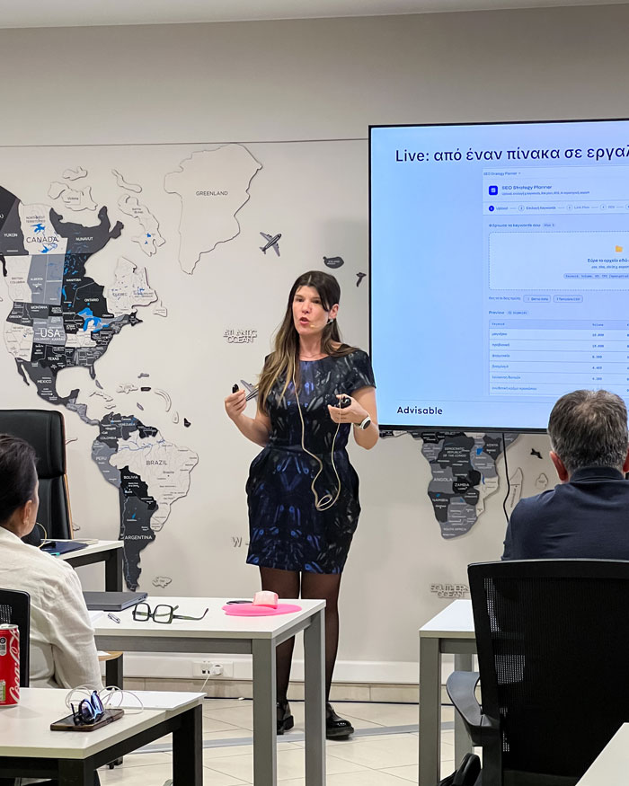 Στιγμιότυπο 6 από το πρώτο σεμινάριο AI for Business της Advisable Academy
