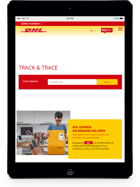 iPad pro dhl 2