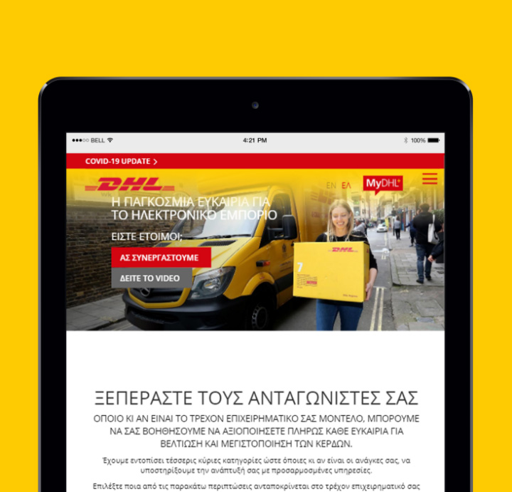 Vue iPad de DHL Express