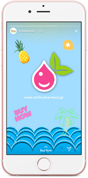 Smile sticker image